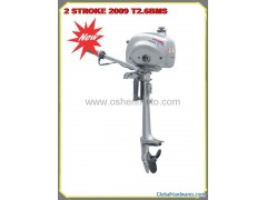 2.6hp 2 stroke outboard engine(Yamaha style)图1