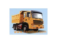 Saic-Iveco Hongyan Dump Truck/Tipper/Lorry (BGCQ3254TMG324)图1