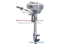 2hp 2 stroke Marine outboard engine图1
