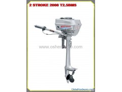 2.5hp 2 stroke outboard engine图1