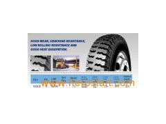 Truck Gomma图1