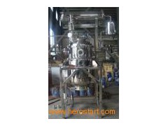 Extraction Tank图1