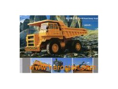off Road Dump Truck (B D52)图1