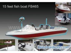 15.5 ft Fishing boat FB465图1