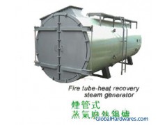 Heat Recovery Boilers (Equipment)图1