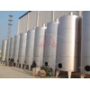 Large Outside Stailless Steel Storage Tank