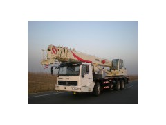 Truck Crane Payload 20 Ton With Five Boom (QY20F)图1