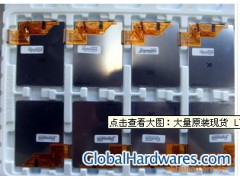 Sell LMS350GF04  LMS280GF06-002  LMS283GF04-002  LTE400WQ-E0图1