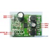 digital amplifier module