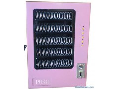SNACK VENDING MACHINE图1