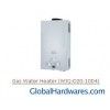 Gas Water Heater (WJQ-D20-10D4)
