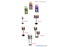 Gumball vending machine图1