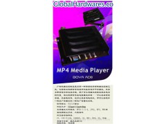 Advertising-box player图1