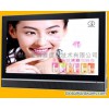 42-inch TFT LCD