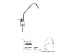 drinking water tap图1