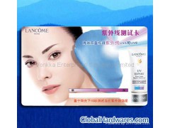 UV Teating Card图1