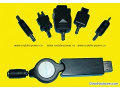 Booster USB charger图1