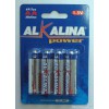 Alkaline Battery ( Alkaline Batteries)