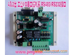 JMDM-COM4DI2DOMR industrial-grade 4 inputs and 2outputs图1