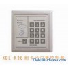 XDL-K08 Access control with card
