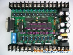 JMDM-16DIOV2MR Industrial serial port acquisition 8 digital图1