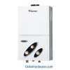 Gas Water Heater (JSD-F26)