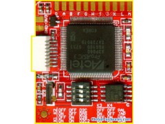 d2sun V2.0 modchip for wii d2c2 paypal accept图1