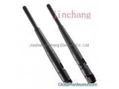 WiFi Antenna图1