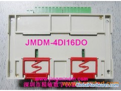 JMDM-4DI16DO 4 path input and 16 path output controller图1