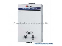 Gas Water Heater With Low Pressure Startting图1