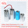 AC motor capacitor
