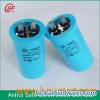 capacitor bank ac motor capacitor cbb65 for air conditioning