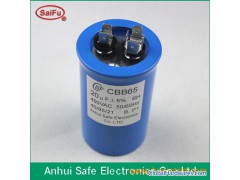generator capacitor图1