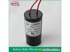450vac capacitor图1