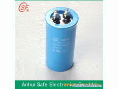 CBB65 refrigerator capacitor图1