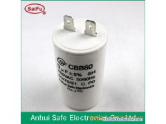 Power capacitor图1