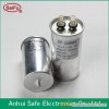 Aluminum capacitor