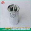 ac motor capacitor cbb65 with high performance