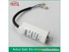 Washing machine capacitor图1