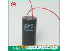 AC motor capacitor sh capacitor washing machine capacitor cb图1