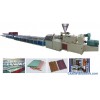 SJYF Profile Extrusion Line