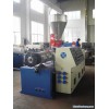 PVC Pipe Mchinery/ Production Line