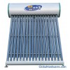 solar water heater