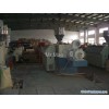 Single-screw Plastic Extruder/Extrusion