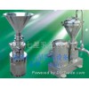 Grinding machines, blenders, heterogeneous machines,colloid