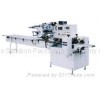 TNF Fully Automatic Pillow Pack 3 Sides Sealing Packaging Ma