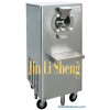 Hard Ice Cream Machine / Gelato Making Machine YB-20C