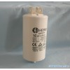 refrigerator capacitor