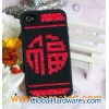 Cross stitch DIY kit iphone case-black