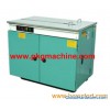 Semi-automatic PP Strapping Machine (SPS-50)